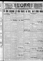 giornale/CFI0375759/1913/Ottobre/142