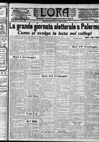 giornale/CFI0375759/1913/Ottobre/155