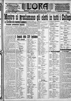 giornale/CFI0375759/1913/Ottobre/171