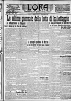 giornale/CFI0375759/1913/Ottobre/191