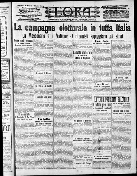 L'ora : corriere politico, quotidiano della Sicilia