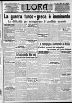 giornale/CFI0375759/1913/Ottobre/49