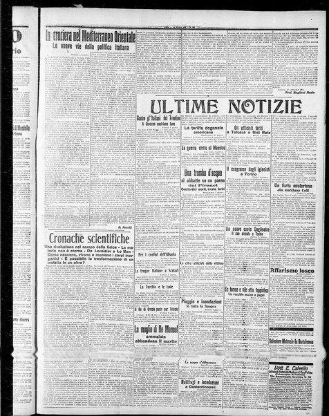 L'ora : corriere politico, quotidiano della Sicilia