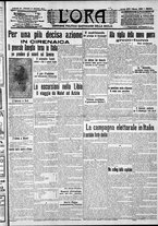 giornale/CFI0375759/1913/Ottobre/91