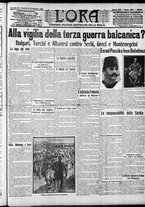 giornale/CFI0375759/1913/Settembre/146