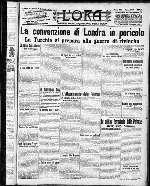 L'ora : corriere politico, quotidiano della Sicilia