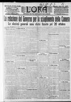 giornale/CFI0375759/1913/Settembre/177