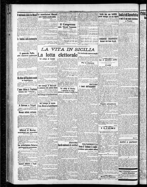 L'ora : corriere politico, quotidiano della Sicilia