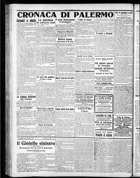 L'ora : corriere politico, quotidiano della Sicilia