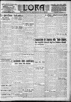 giornale/CFI0375759/1913/Settembre
