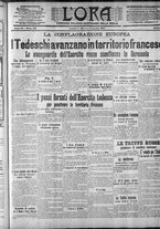 giornale/CFI0375759/1914/Agosto/15