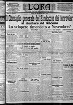 giornale/CFI0375759/1914/Aprile/125