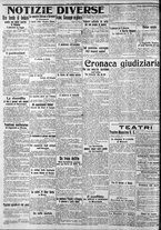 giornale/CFI0375759/1914/Aprile/177
