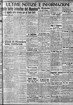 giornale/CFI0375759/1914/Aprile/194