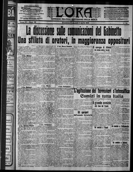 L'ora : corriere politico, quotidiano della Sicilia