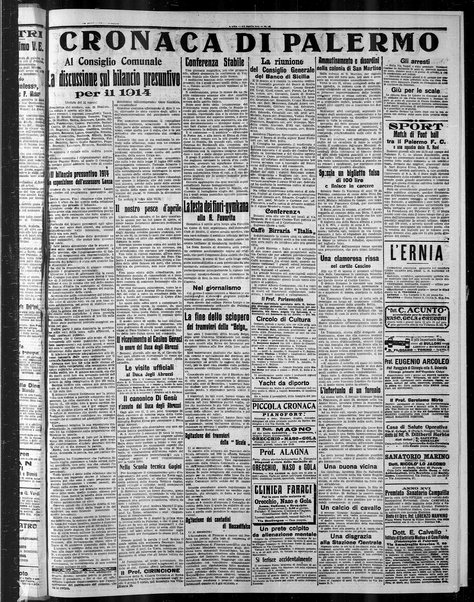 L'ora : corriere politico, quotidiano della Sicilia