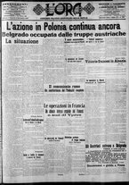 giornale/CFI0375759/1914/Dicembre/17