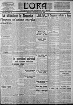 giornale/CFI0375759/1914/Febbraio/1
