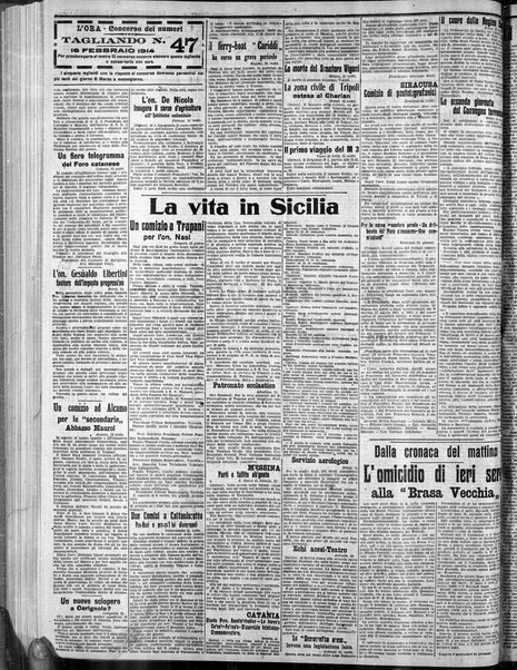 L'ora : corriere politico, quotidiano della Sicilia