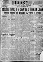 giornale/CFI0375759/1914/Febbraio/122