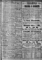giornale/CFI0375759/1914/Febbraio/128