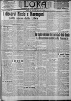 giornale/CFI0375759/1914/Febbraio/136