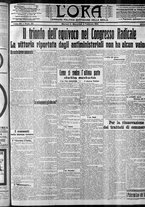 giornale/CFI0375759/1914/Febbraio/14
