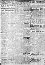 giornale/CFI0375759/1914/Febbraio/15