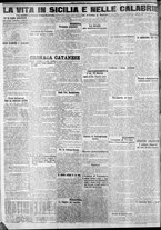 giornale/CFI0375759/1914/Febbraio/17