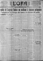 giornale/CFI0375759/1914/Febbraio/22