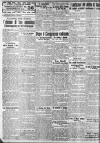 giornale/CFI0375759/1914/Febbraio/29