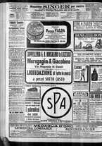 giornale/CFI0375759/1914/Febbraio/35