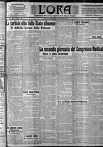 giornale/CFI0375759/1914/Febbraio/7