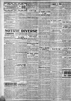 giornale/CFI0375759/1914/Febbraio/8
