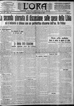giornale/CFI0375759/1914/Febbraio/84