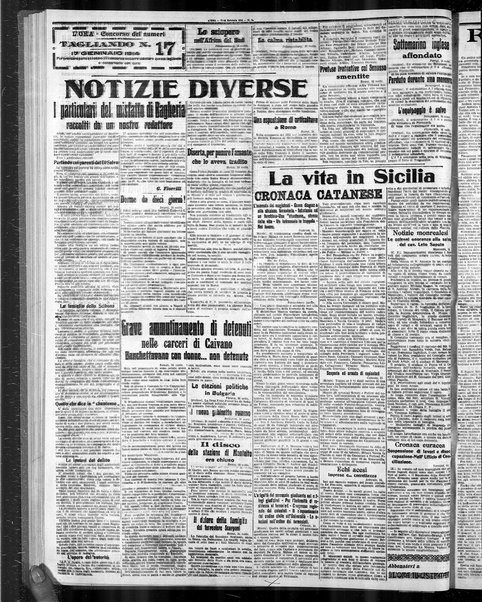 L'ora : corriere politico, quotidiano della Sicilia