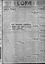 giornale/CFI0375759/1914/Gennaio/133