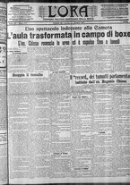 giornale/CFI0375759/1914/Giugno/183
