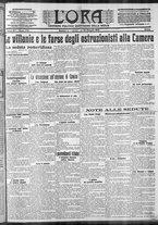 giornale/CFI0375759/1914/Giugno/191