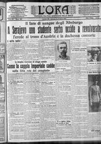 giornale/CFI0375759/1914/Giugno/205