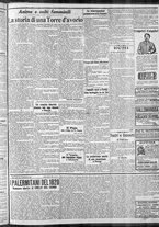 giornale/CFI0375759/1914/Giugno/207
