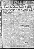 giornale/CFI0375759/1914/Giugno/213