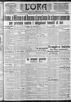 giornale/CFI0375759/1914/Giugno/49