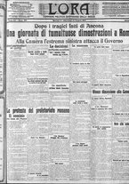 giornale/CFI0375759/1914/Giugno/57