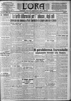 giornale/CFI0375759/1914/Giugno/7