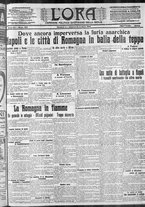 giornale/CFI0375759/1914/Giugno/75