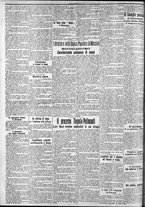 giornale/CFI0375759/1914/Giugno/8