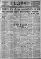 giornale/CFI0375759/1914/Giugno/99