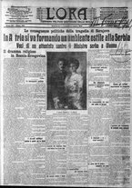 giornale/CFI0375759/1914/Luglio/1