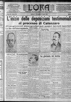 giornale/CFI0375759/1914/Luglio/80